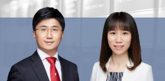 Zhang Guanglei and Cai Xiaoxia, Jingtian & Gongcheng, Interim arbitration measures between mainland China and Macau