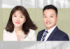 Emergence of risk disposal trustee service trusts, Long Haitao, Wu Yang