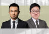 Latest judicial practice with horizontal monopoly agreements, Ryan Fang, Simon Shi