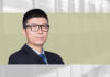 Pursuing criminal liability in intellectual property, Frank Liu