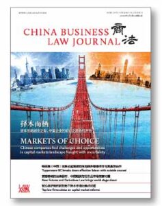 CBLJ-2206-Issue-6-volume-13