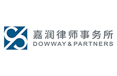 image-12247