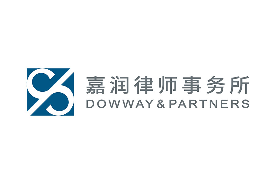 Dowway & Partners