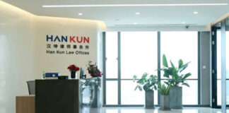 Han Kun expands into Wuhan