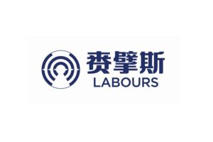 Labours