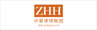 ZHH & Robin