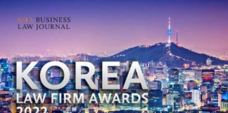 Korea law firm awards