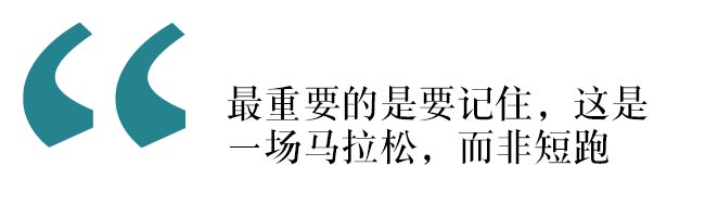 《商法》您以律师身份开始职业生涯，现在领导着这家知名仲裁机构