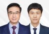 Guide to drafting the arbitration clause, Wang Jialu, Hu Jian