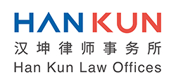 Han Kun Law Offices