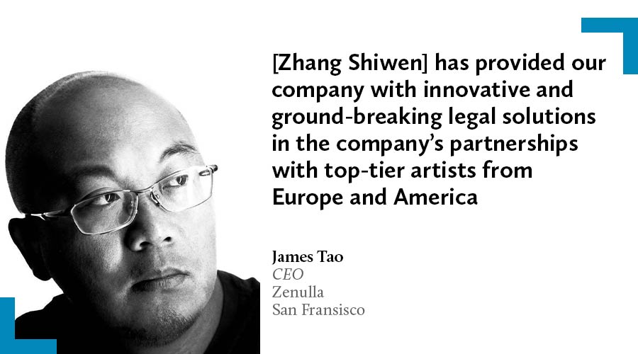 James Tao, Zenulla