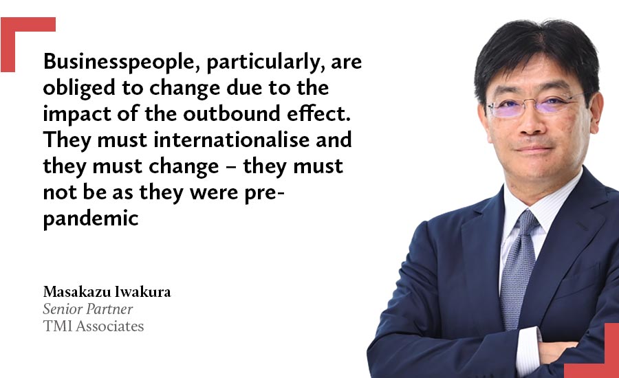 Masakazu Iwakura, TMI Associates