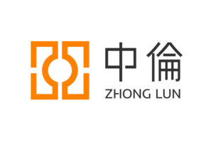 中伦助力空中客车公司在中国成都设立合资公司 – 运营中国首个飞机全生命周期服务项目