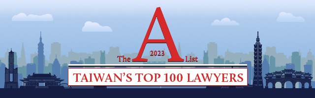 Taiwan A-list 2023