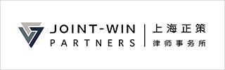 Joint-win Partners