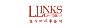 Llinks