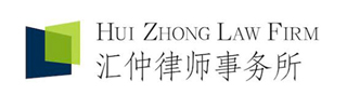 Hui Zhong Logo